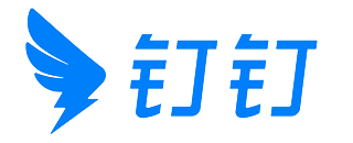 钉钉